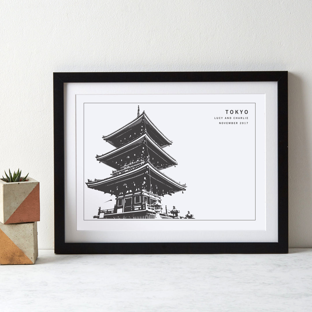 Monochrome City Landmark Art Print