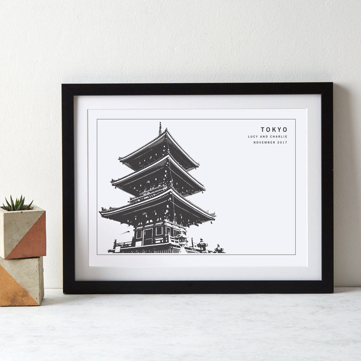 Monochrome City Landmark Art Print