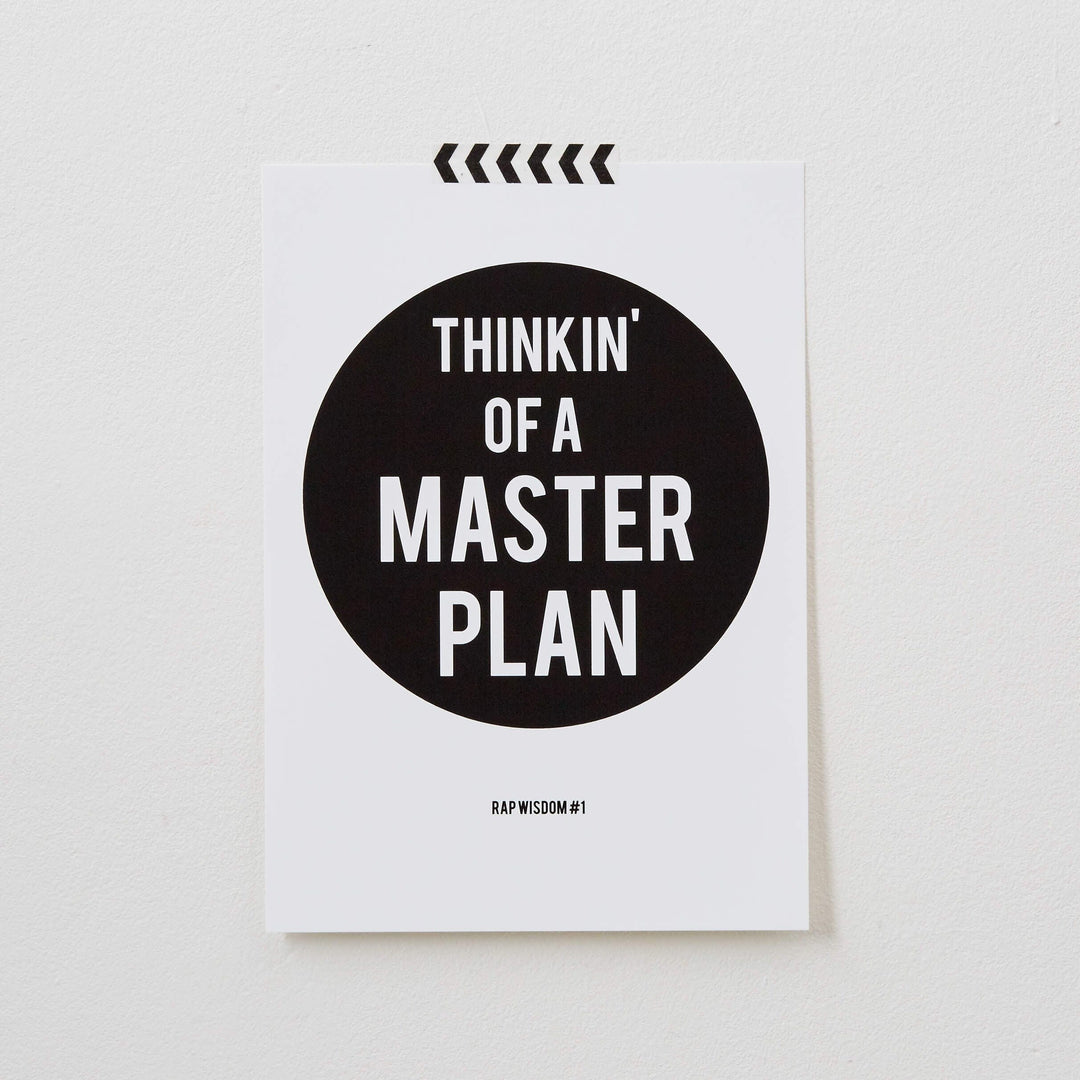 Favourite Song Lyrics  Print - Betsy Benn